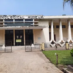 Ethnological Museum - Chittagong