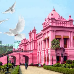Ahsan Manzil - Dhaka