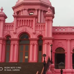 Ahsan Manzil - Dhaka