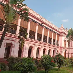 Ahsan Manzil - Dhaka
