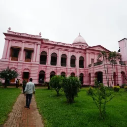 Ahsan Manzil - Dhaka
