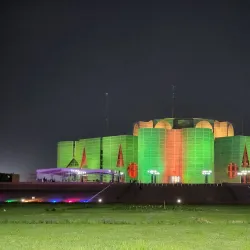 Jatiyo Sangsad Bhaban (National Parliament House) - Dhaka