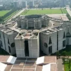 Jatiyo Sangsad Bhaban (National Parliament House) - Dhaka