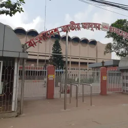 National Museum of Bangladesh - Dhaka
