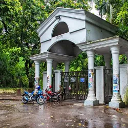 Ramna Park - Dhaka