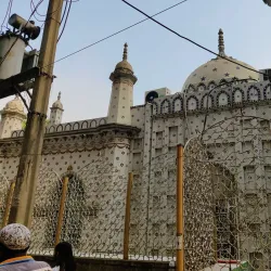 Star Mosque (Tara Masjid) - Dhaka
