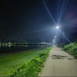 Feni District Museum - Feni