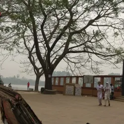 Feni District Museum - Feni