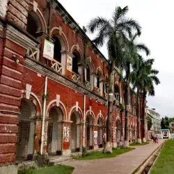 Feni Government College - Feni