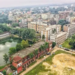 Feni Government College - Feni