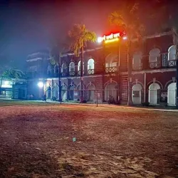 Feni Government College - Feni