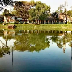 Feni Government College - Feni