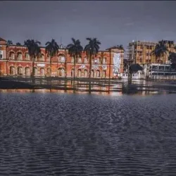 Feni Government College - Feni