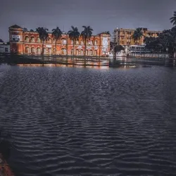 Feni Government College - Feni