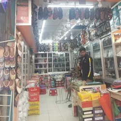 Kushtia Road - Jessore