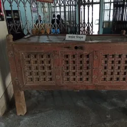 Khulna Divisional Museum - Khulna