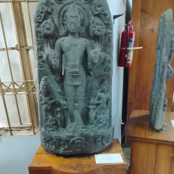 Khulna Divisional Museum - Khulna