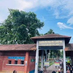 Shat Gambuj Masjid (Sixty Dome Mosque) - Khulna