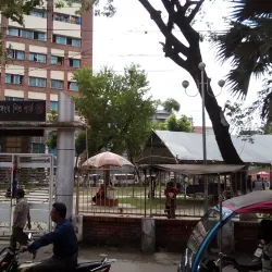 Shishu Park - Khulna