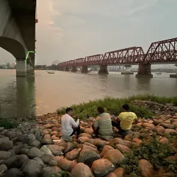 Char Bhairab Village - Madaripur