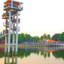 Madaripur Central Park - Madaripur