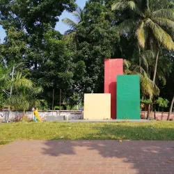 Madaripur Central Park - Madaripur