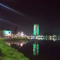 Madaripur Central Park - Madaripur