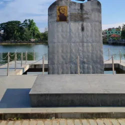 Madaripur Central Park - Madaripur