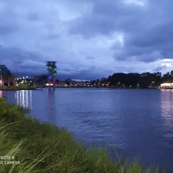 Madaripur Central Park - Madaripur