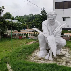 Madaripur Cultural Center - Madaripur