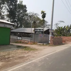 Madaripur District Mosque - Madaripur