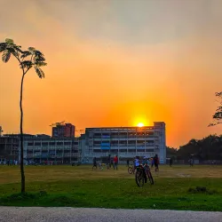 Madaripur Government College - Madaripur