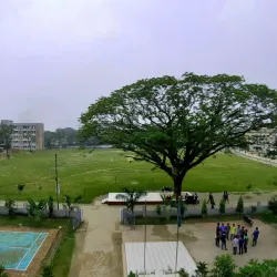 Madaripur Government College - Madaripur