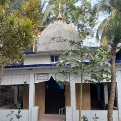 Shah Madar Dargah - Madaripur
