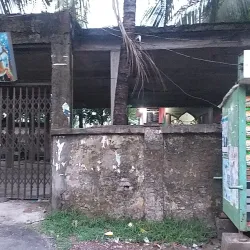 Shah Madar Dargah - Madaripur