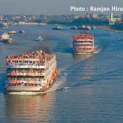 Bhulta Bridge - Munshiganj