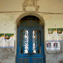 Chandpur Zamindar Bari - Munshiganj