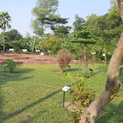 Munshiganj District Museum - Munshiganj