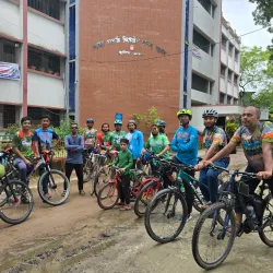 Narail Government College - Narail