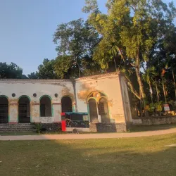 Narail Government College - Narail