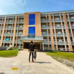 Narail Government College - Narail