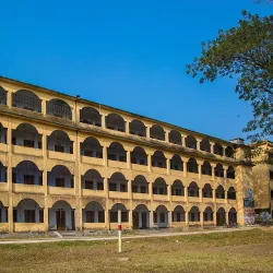 Narail Government College - Narail