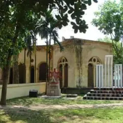 Narail Government College - Narail