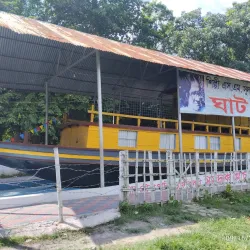 Narail Museum - Narail