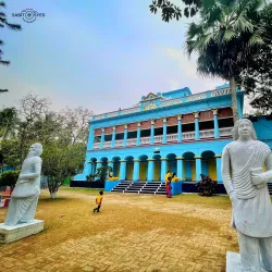 Narail Public Park - Narail