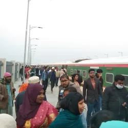 Narail Railway Station - Narail
