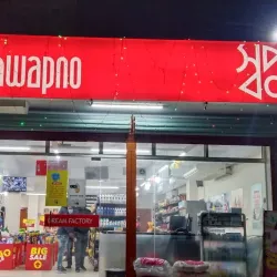 Narail Town Market - Narail