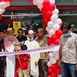 Narail Town Market - Narail