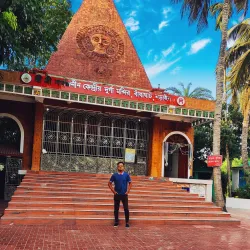 Traditional Village Tours - Narail