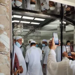 Hazrat Shah Sultan Balkhi Mosque - Narayanganj